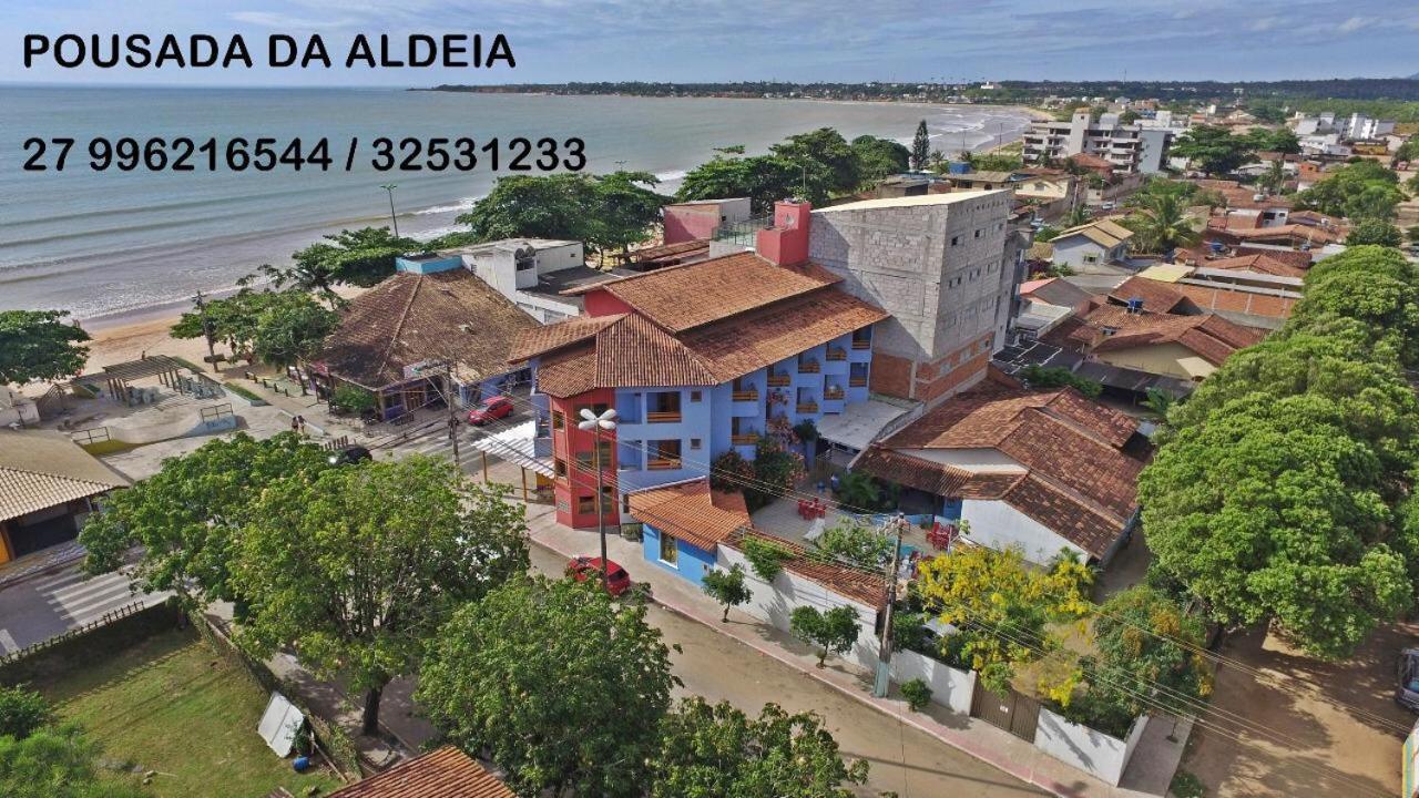 סרה Pousada Da Aldeia מראה חיצוני תמונה